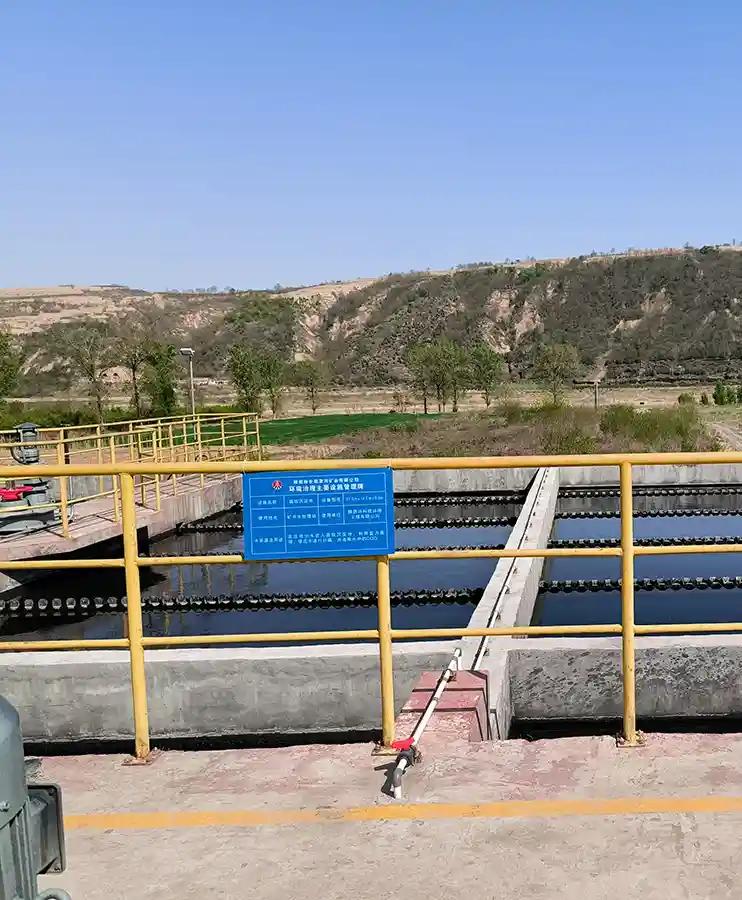 coal mine water turbidity TSS monitoring