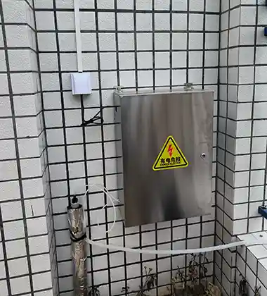 drinking water quality sensor analyzer