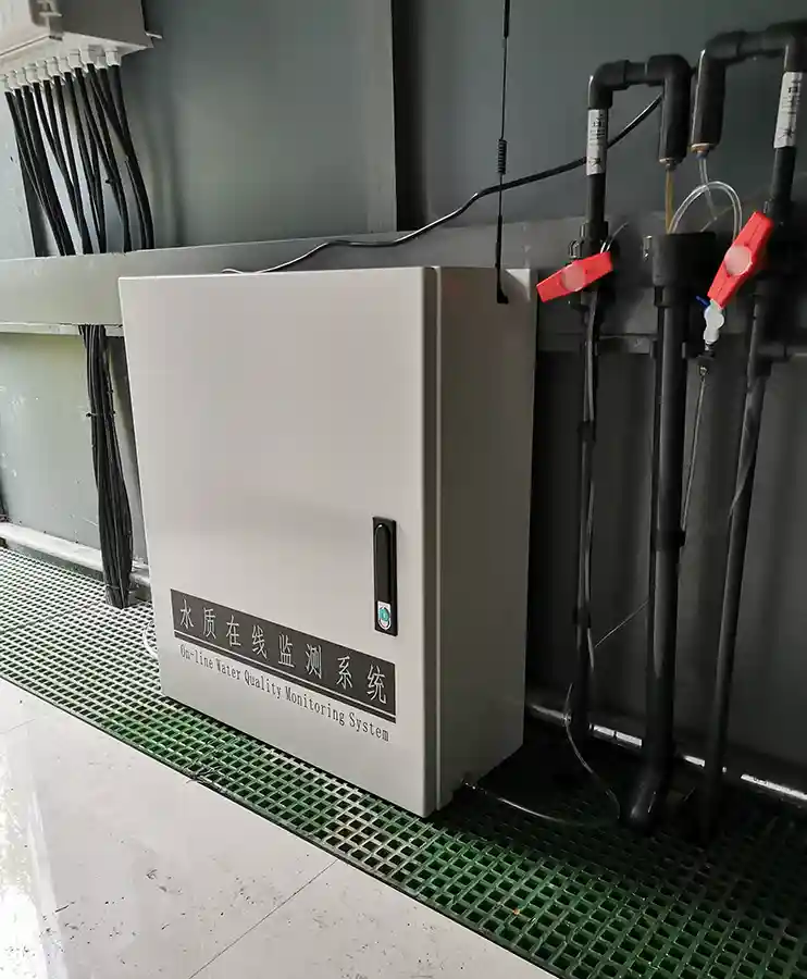 iSpark-T drinking water online monitoring