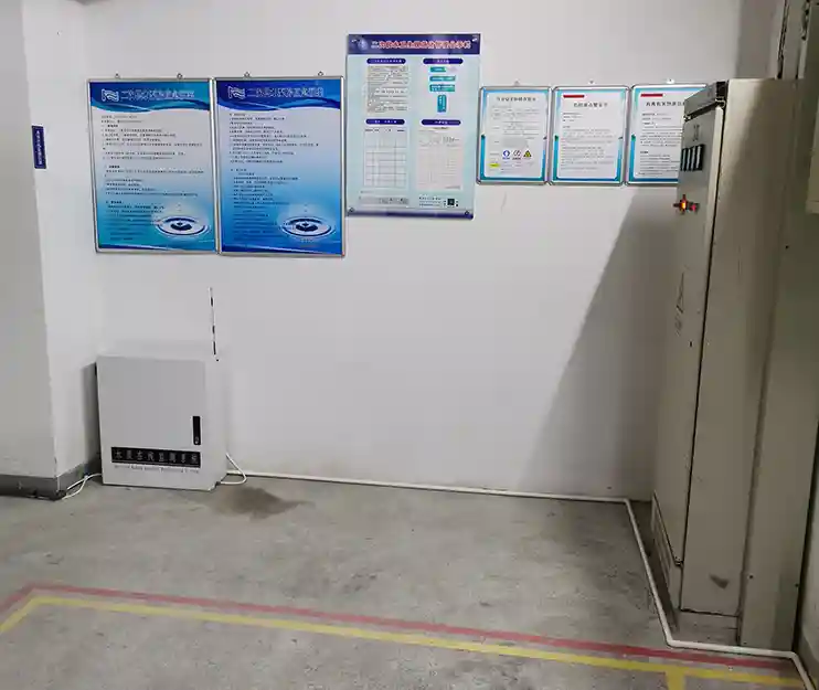online drinking water monitoring
