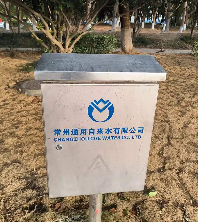 tap water quality monitoring